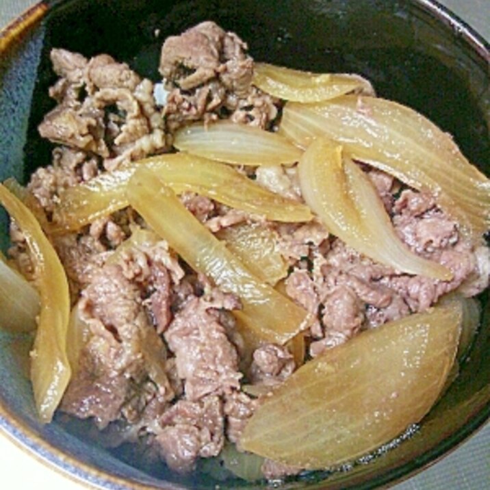 うまい!牛丼♪
